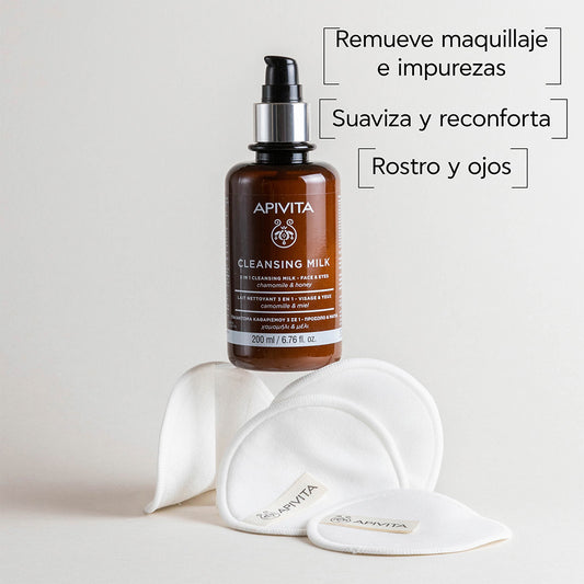 APIVITA CLEANSING MILK 3IN1 *300ML