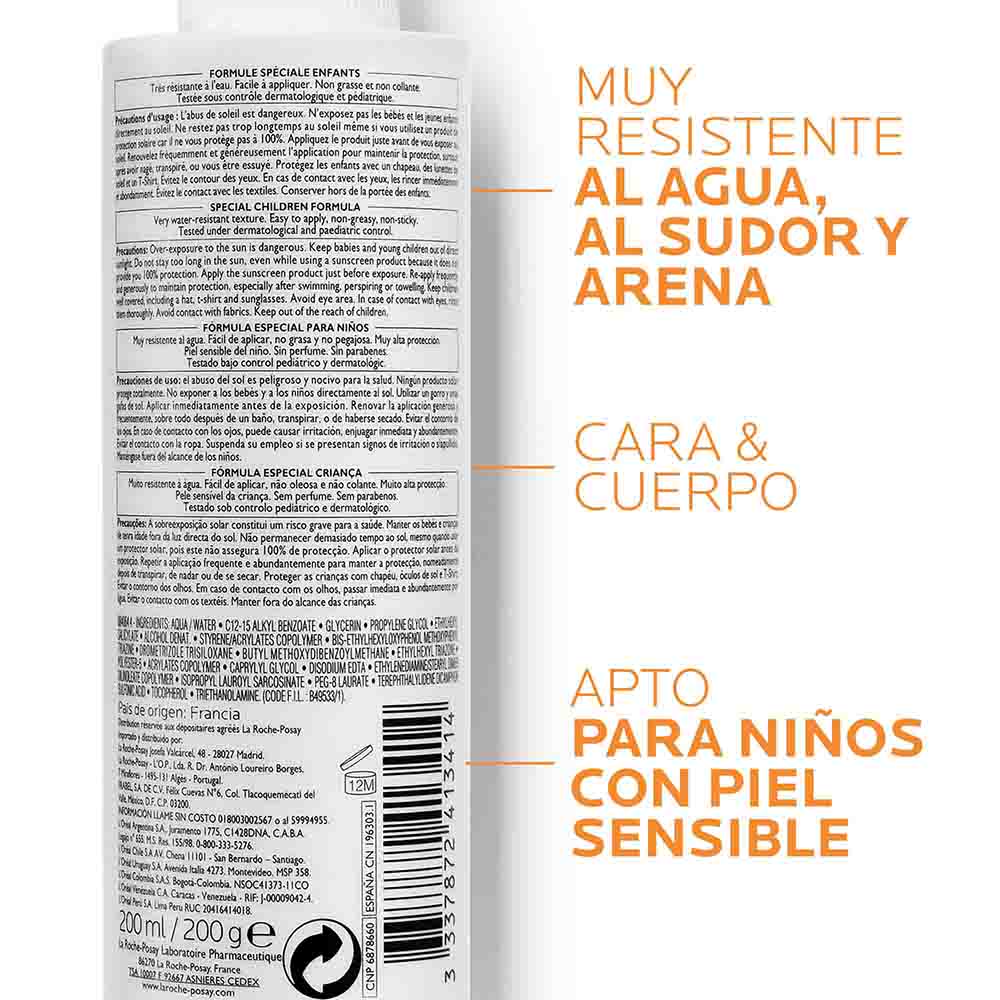 ANTHELIOS DERMOPEDIATRICO SPRAY INVISIBLE 50+ *200ML