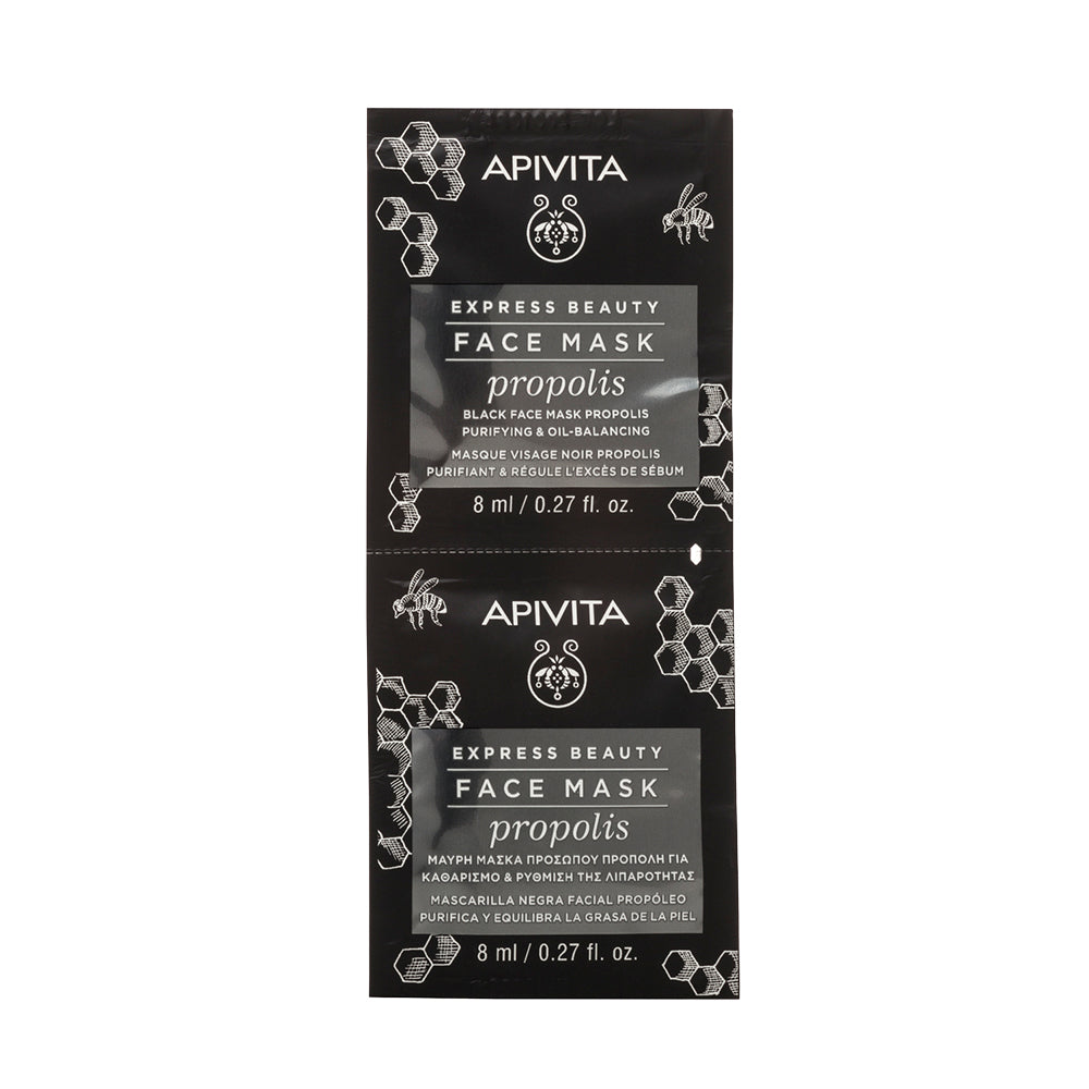 APIVITA FACE MASK - PROPOLIS *2X8ML