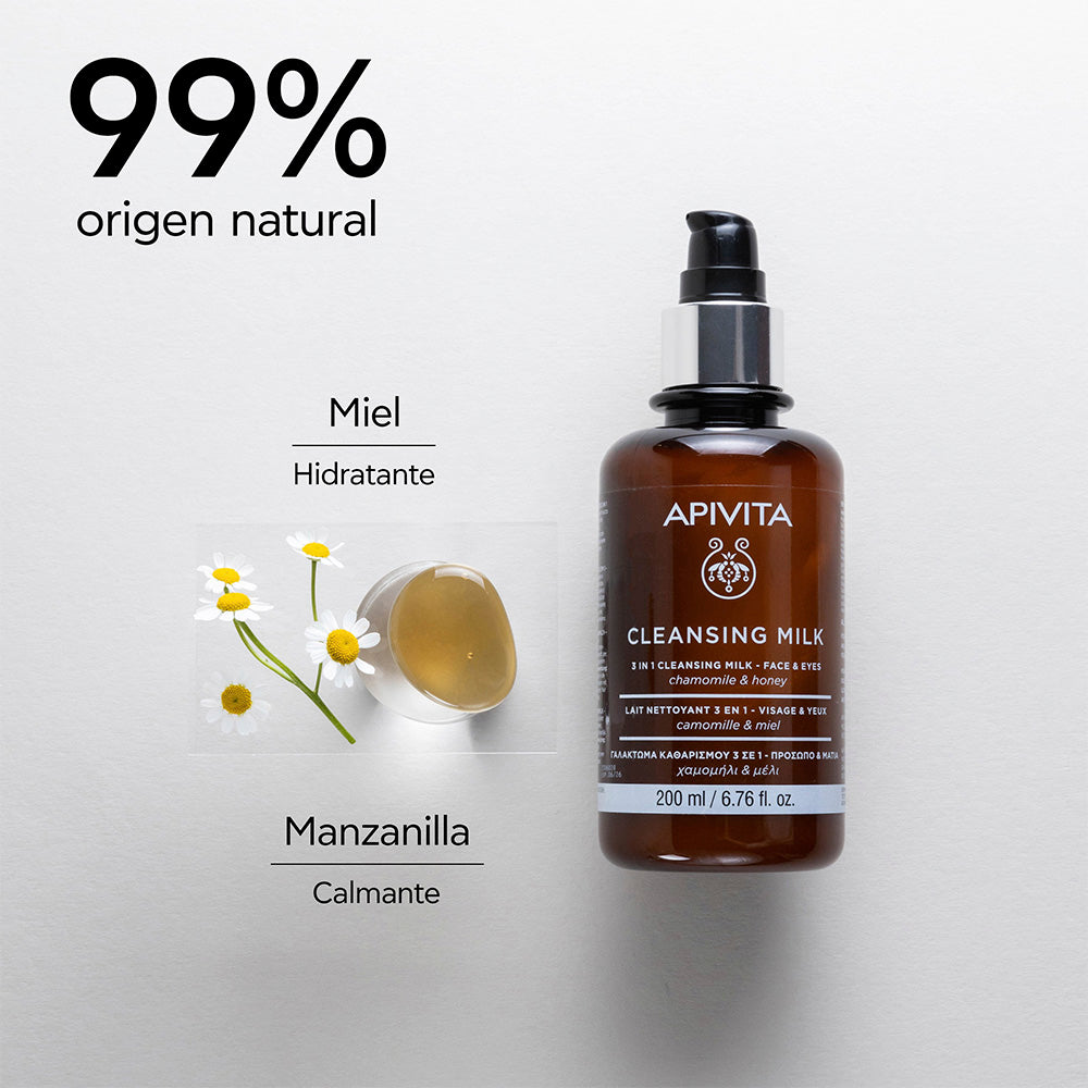 APIVITA CLEANSING MILK 3IN1 *300ML